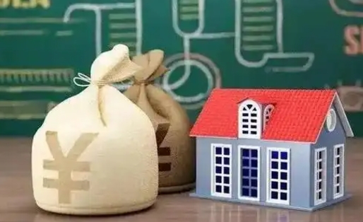 单县公积金卡没钱了卡还有用吗（公积金卡没钱了怎么还款）